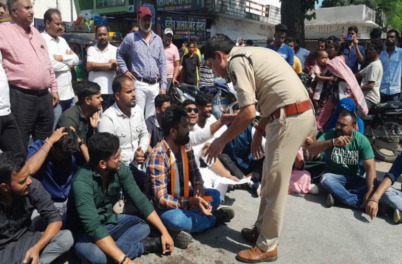 NH jammed by Youth congress