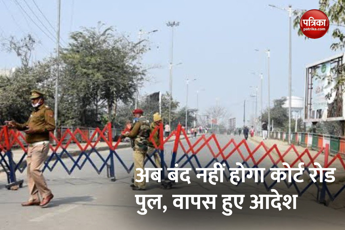 saharanpur_pul.jpg