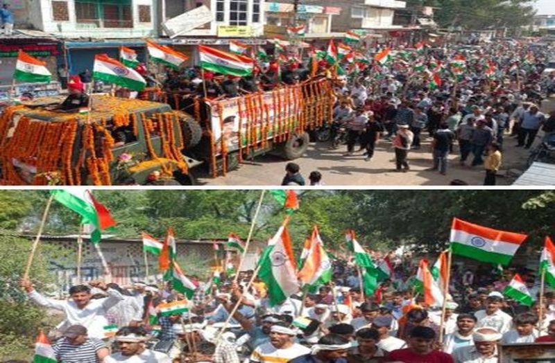 VIDEO: शहीद के अंतिम संस्कार के पहले निकली 11 किमी लंबी तिरंगा रैली, जयकारों से गूंजा गांव