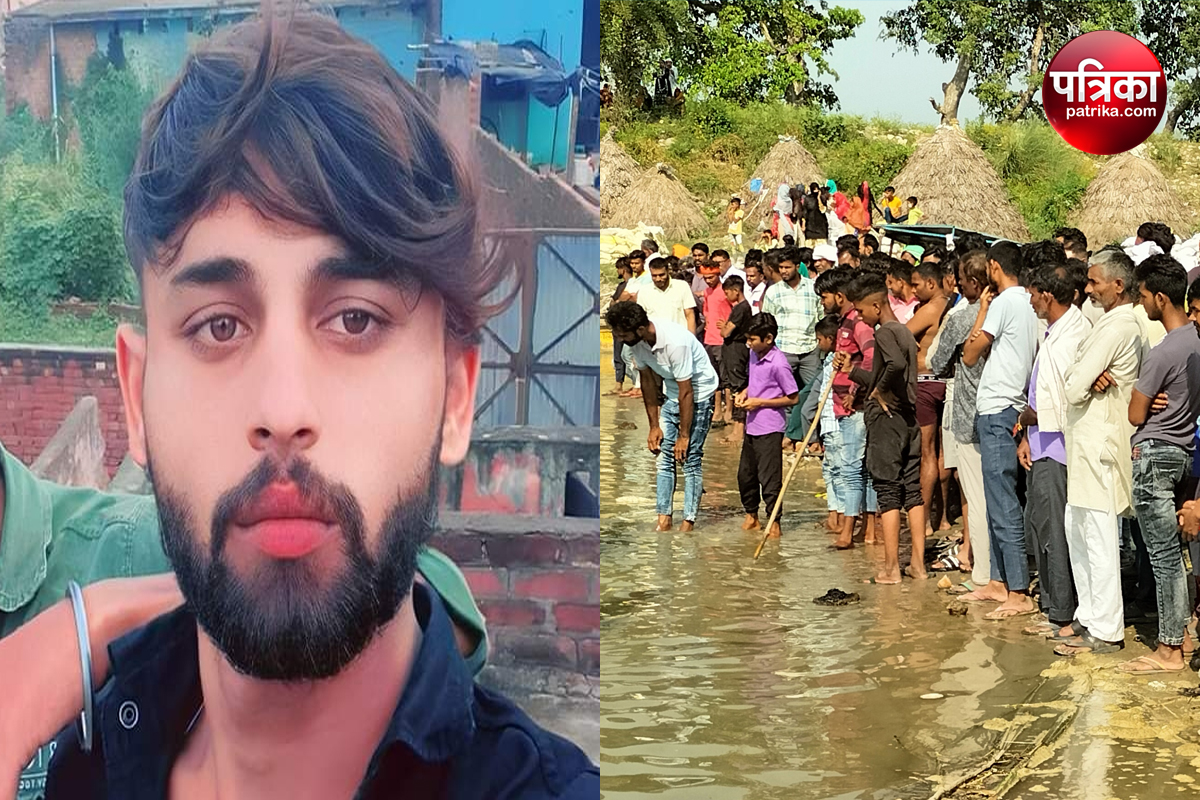 young-man-drowned-in-ganga-while-bathing-in-amroha.jpg