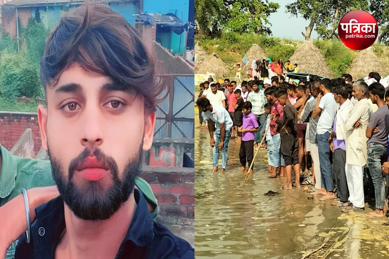young-man-drowned-in-ganga-while-bathing-in-amroha.jpg