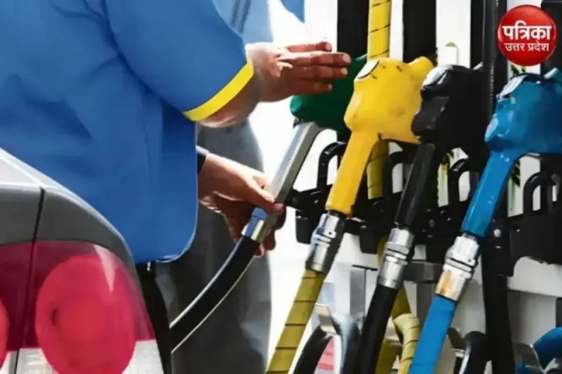 Petrol Diesel Today Rate