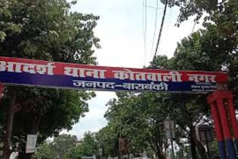 barbanki youth becomes victim of fraud of lakhs on facebook