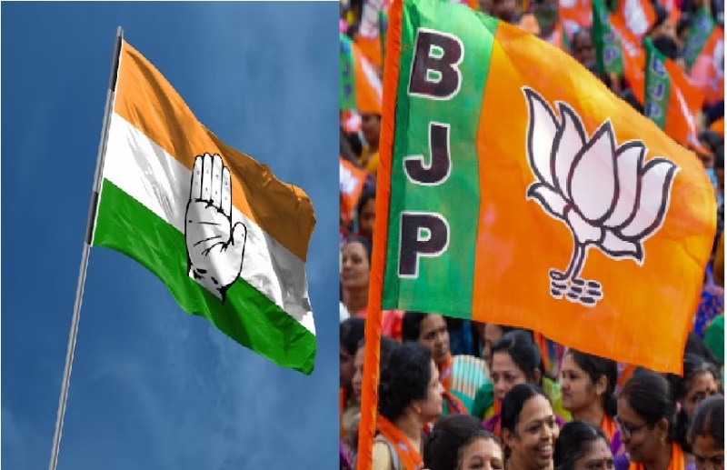 CG Election 2023 : कांग्रेस-भाजपा में मंथन... दिल्ली में आज बैठक जारी, जल्द जारी होगी चुनावी प्रत्याशियों की सूची