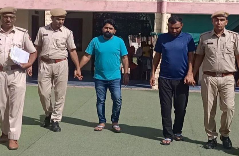 कमोडिटी व्यापारी को वसूली के लिए धमकाने के दो आरोपी गिरफ्तार