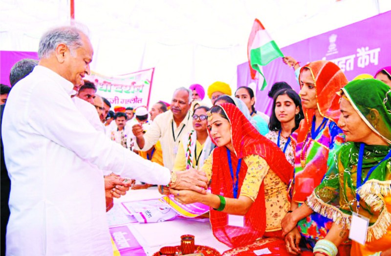 rajasthan_assembly_elections_2023.jpg