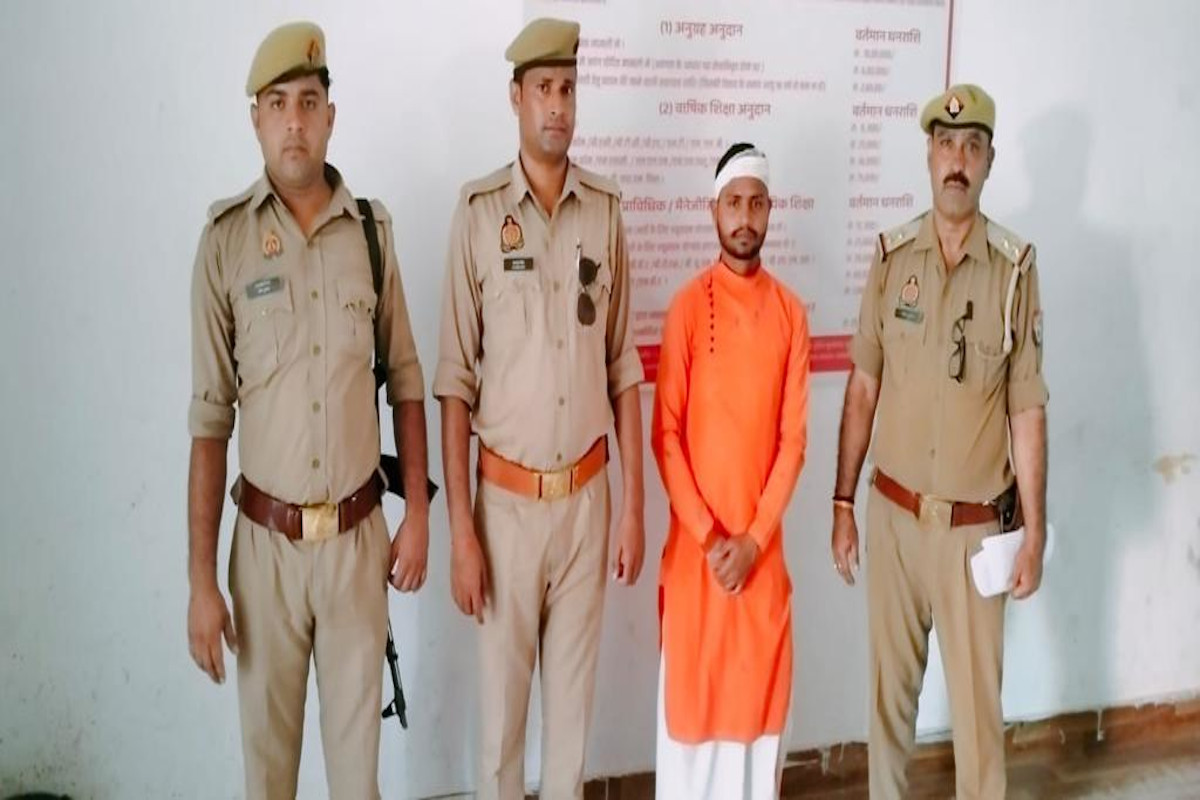 Sitapur News Follow Up