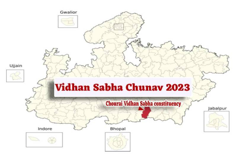 assembly_election_mp_election_chourai_vidhan_sabha_constituency.jpg