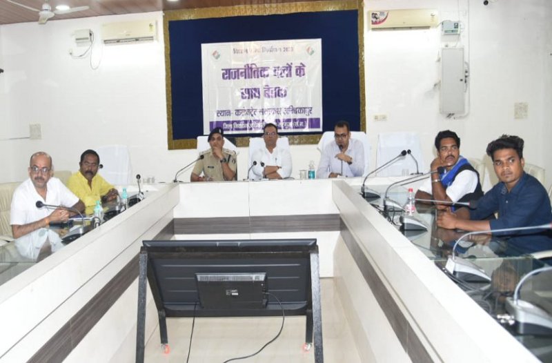 इस चुनाव में 40 लाख रुपए तक खर्च कर सकेंगे प्रत्याशी, विज्ञापन प्रसारण से पहले लेनी होगी अनुमति