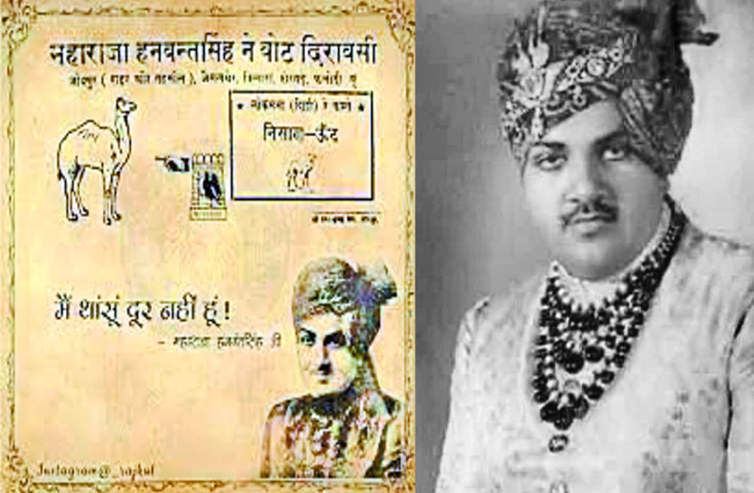 hanwant_singh.jpg