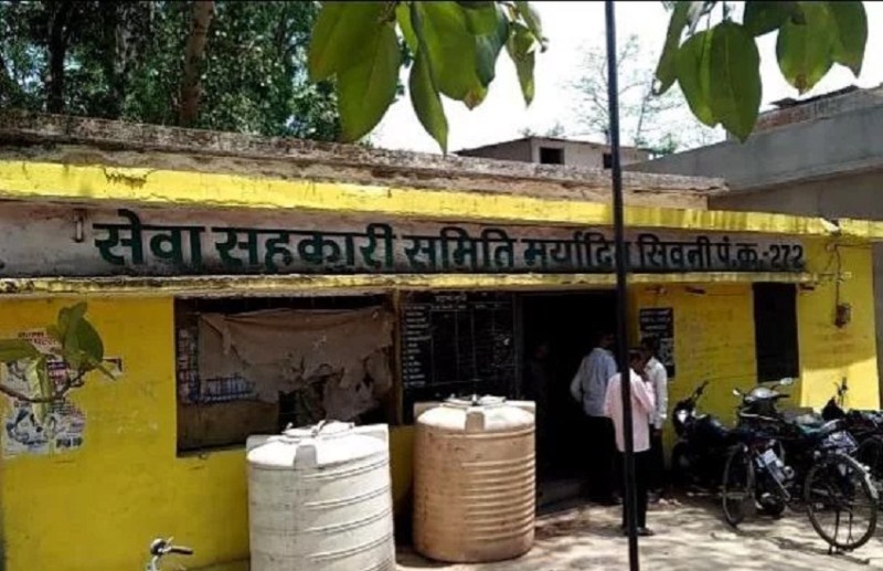 The blame for action may fall on four people