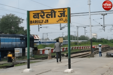 Short video poster image