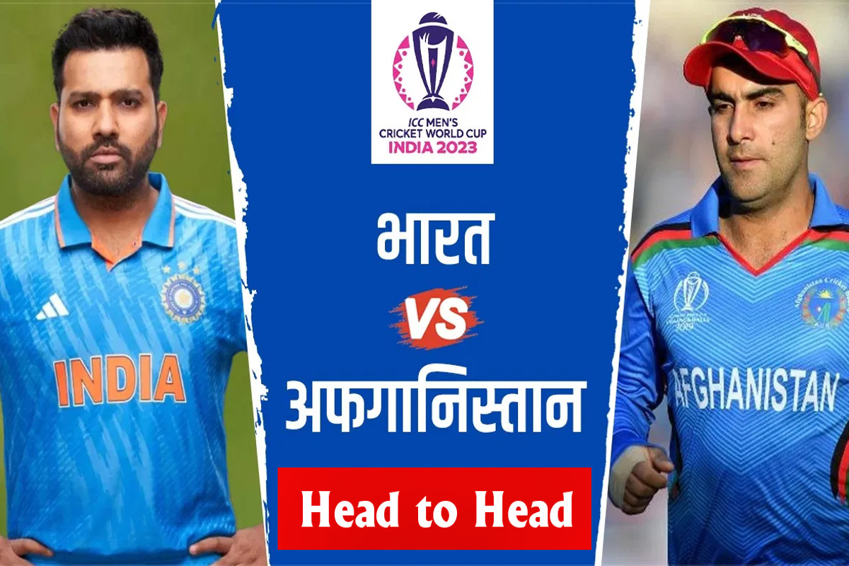 ind-vsafg-head-to-head.jpg
