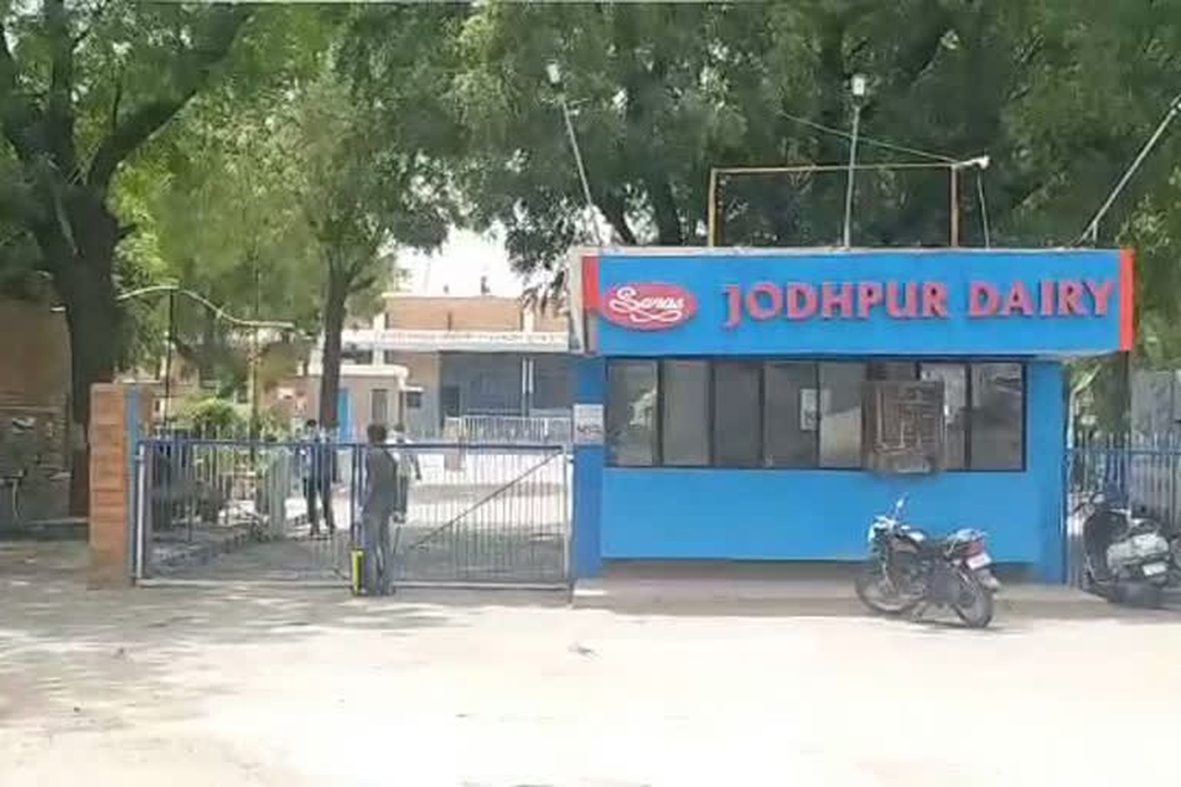SARAS: डेयरी में लागू कर दी ओल्ड पेंशन स्कीम, 25 करोड़ का बोझ