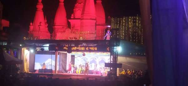 Watch the beginning of the historic Ramlila
