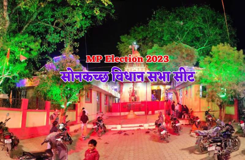 assembly_election_mp_sonkacch_dewas_indore_mp.jpg