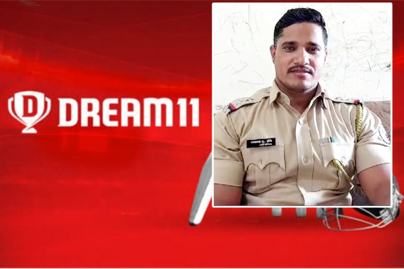 dream11_pune_police_sub-inspector.jpg