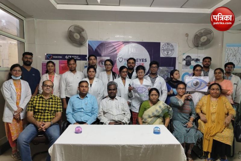 LLRM Meerut, World Sight Day