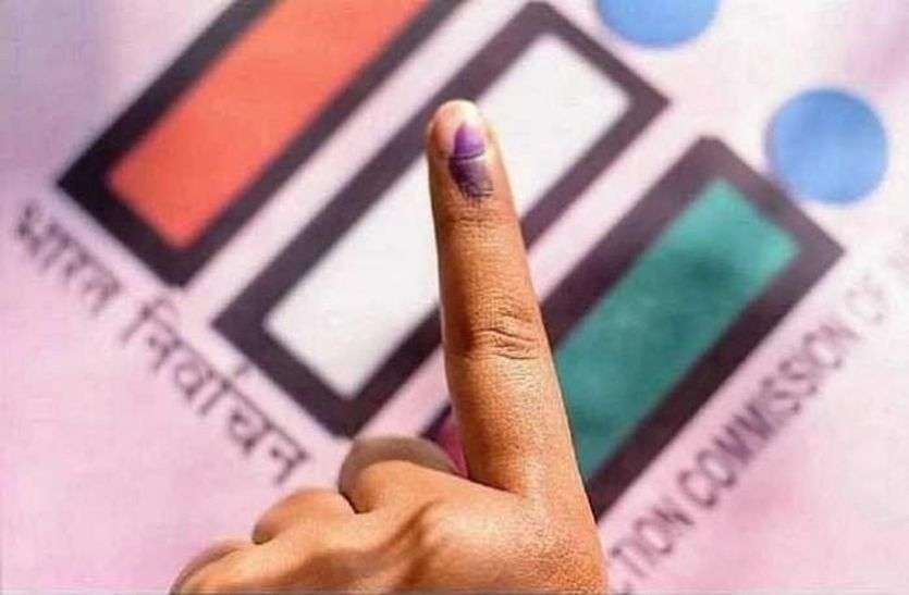 Rajasthan Assembly Election 2023: मतदान से पहले ही कार्रवाई शुरू, 6 कार्मिकों को कर दिया सस्पेंड