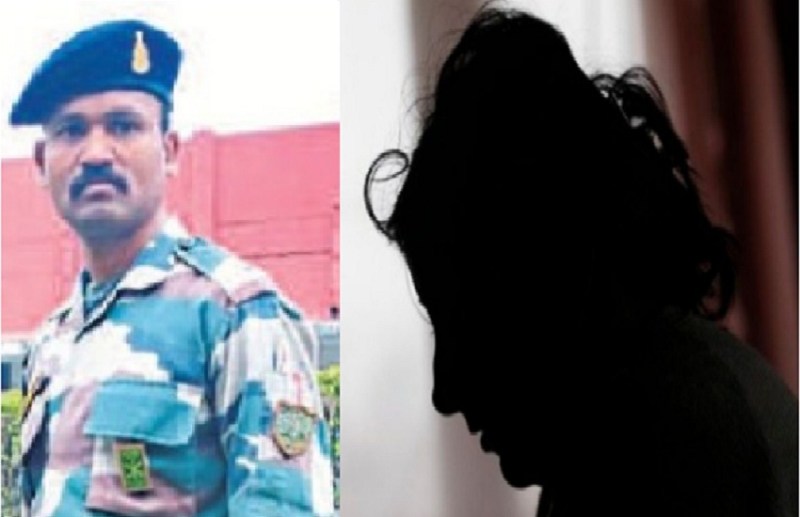 शादी का झांसा देकर दुष्कर्म करने वाला जंगलवार का जवान गिरफ्तार