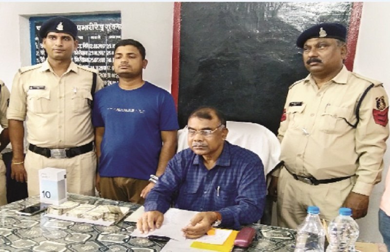 Agent who ran away with ticket collection money arrested Raigarh