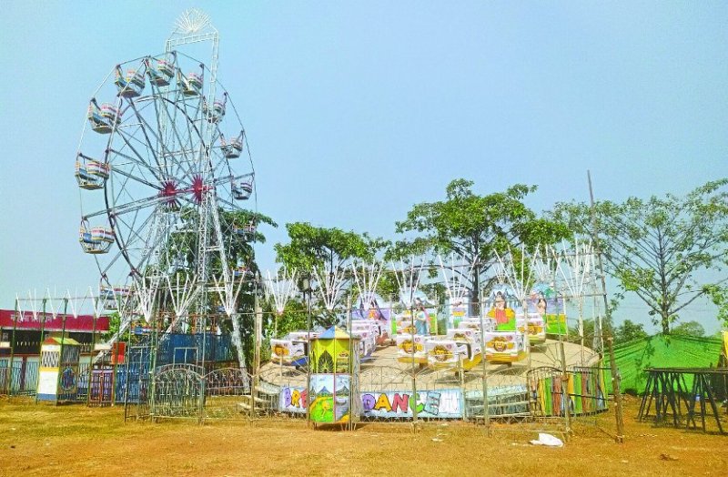 नवरात्रि महोत्सव