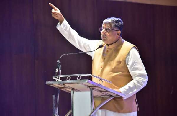 BJP social media volunteers meet