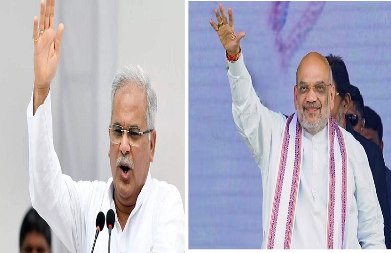 CG Election 2023 : आज कार्यकर्ताओं को संकल्प दिलाएंगे मुख्यमंत्री, इधर 16 को केन्द्रीय गृहमंत्री अमित शाह की सभा