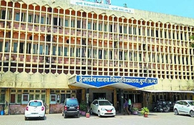 हेमचंद यादव विश्वविद्यालय : दो विषयों में पूरक की मंजूरी मिली फिर भी 8,234 विद्यार्थियों ने छोड़ दी परीक्षा