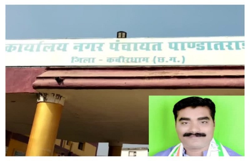 अध्यक्ष के खिलाफ अविश्वास प्रस्ताव टला, नई तिथि के साथ होगा वोटिंग