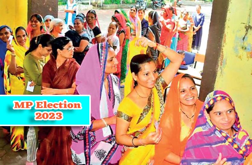 mp_assembly_election_women_voters_number_increased.jpg