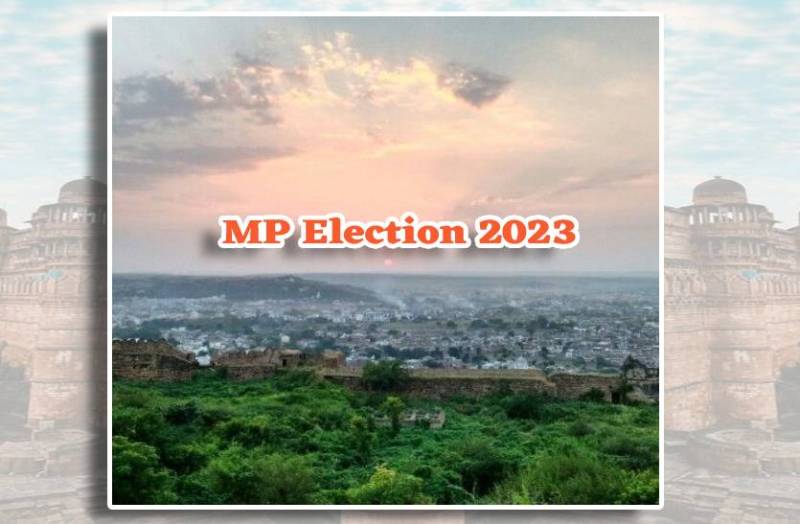 mp_vidhan_sabha_chunav_polling_booth_webcasting_monitoring_from_bhopal_delhi.jpg
