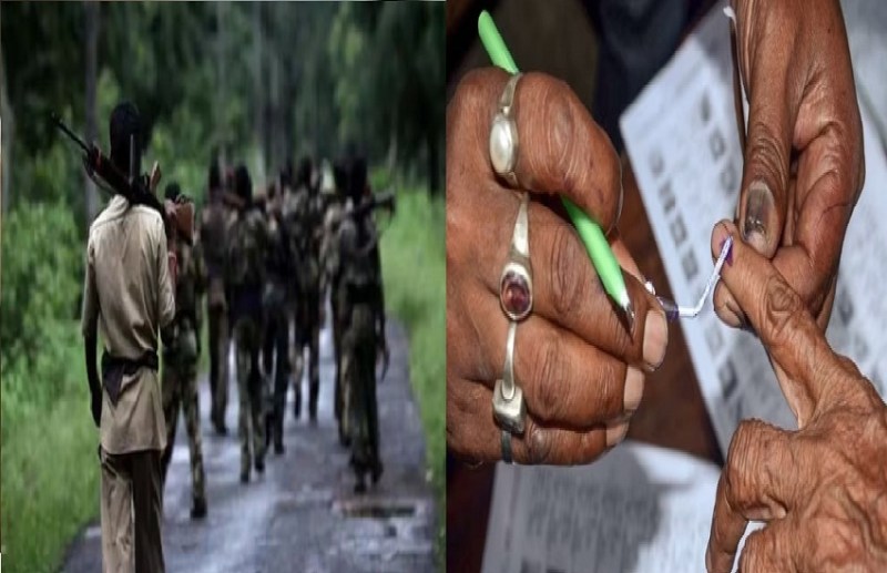 नक्सलियों की राजधानी कही जाने वाली चांदामेटा में पहली बार ग्रामीण करेंगे मतदान