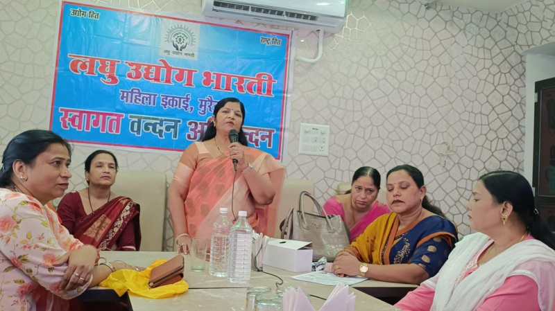 महिलाओं को आत्मनिर्भर बनाने दिए जाएंगे रोजागारोन्मुखी प्रशिक्षण