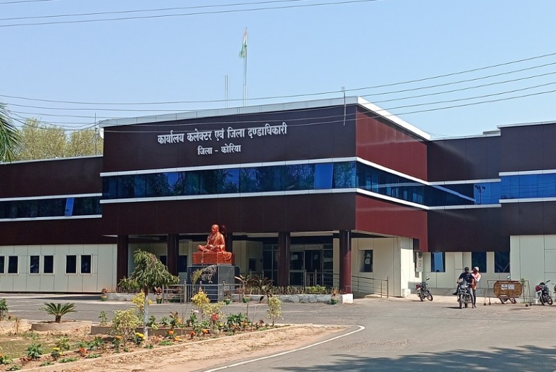 सोशल मीडिया में हो रही इस चर्चा के बाद आचार संहिता अवधि तक हटाए गए प्रभारी डीईओ