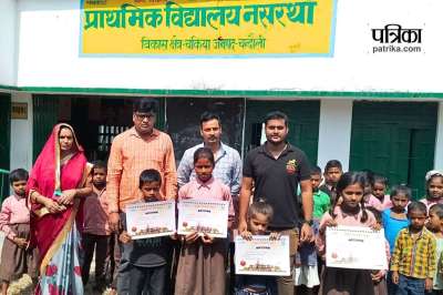 Short video poster image