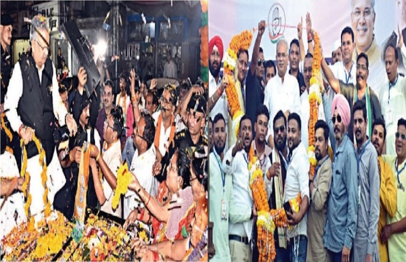 कुर्सी के लिए कसरत : संकल्प शिविर में मुख्यमंत्री बघेल ने कार्यकर्ताओं में भरा जोश, इधर भाजपा ने शहर में किया रोड शो