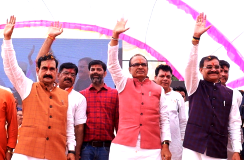 cm shivraj datia assambly