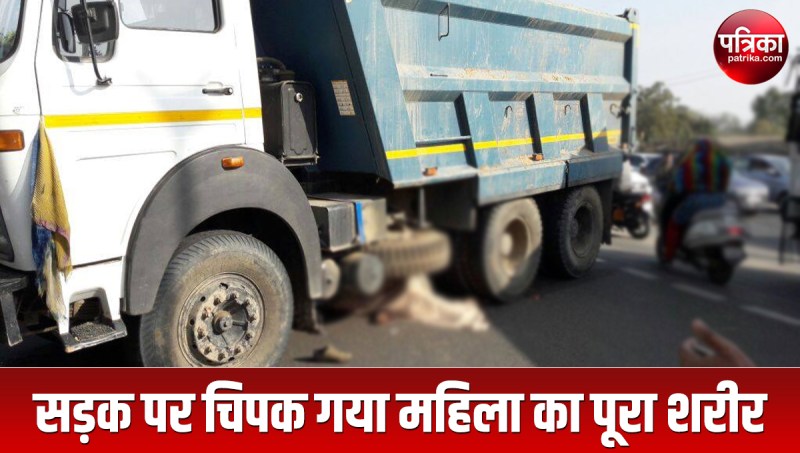 woman-entire-body-stuck-to-road-in-horrific-accident-in-rampur.jpg