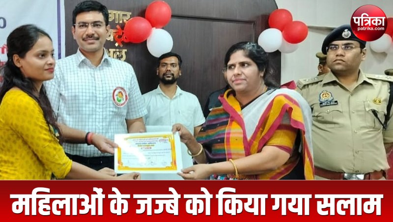 women-honored-for-mission-shakti-phase-4-in-sambhal.jpg
