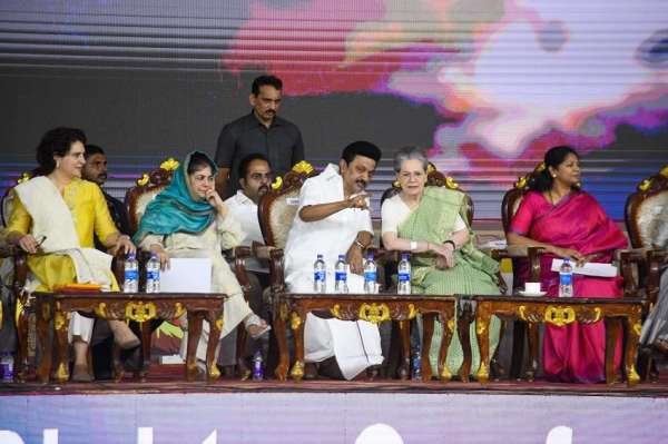 Women’s Rights Conference