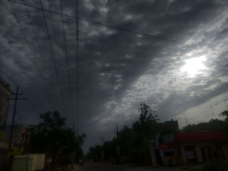 today weather update