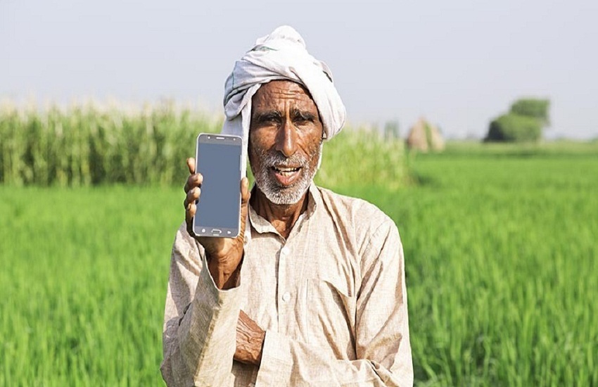 अग्रिम पंक्ति फसल प्रदर्शन के लिए कृषि मेपर एप का दिया गया प्रशिक्षण
