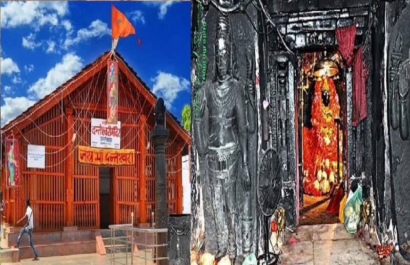 Durga Puja 2023 : 6380 ज्योति कलश से जगमगाया मांई का दरबार