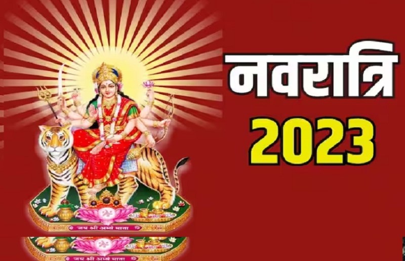 Durga Puja 2023 : नवरात्र पर्व की शुरुआत, शुभ बेला में जलाए गए आस्था के ज्योत