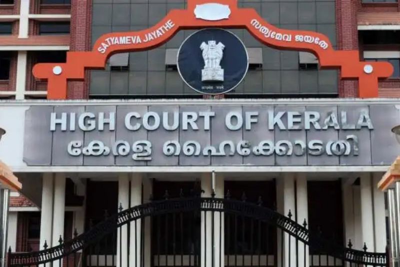 Kerala highcourt said judge is not God don’t plead with folded hands