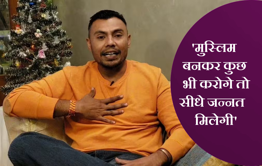 pakistans-hindu-cricketer-danish-kaneria.jpg