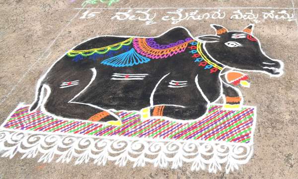 dasara_rangoli_competition_04.jpg