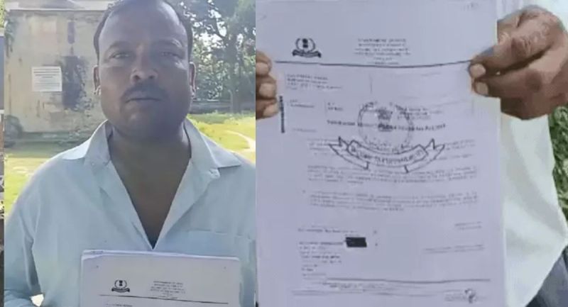 Transaction-worth 221 crore from laborer Income Tax Department sent a notice then shocked