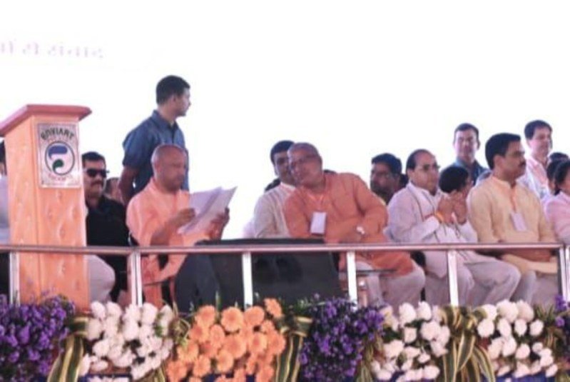 hapur cm yogi visit